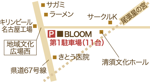 EMA BLOOM 清須店 マップ